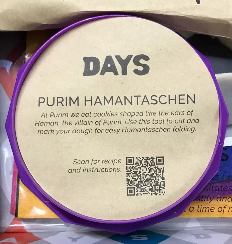 Days United Purim in a Box Celebrate Traditions Royal Collect Holiday Crafts NEW - Image 7