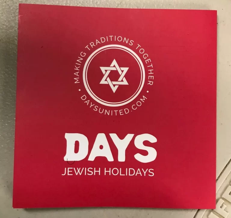 Days United Tu B'Shvat Celebrate Traditions In a Box Holiday Crafts NEW - Image 5