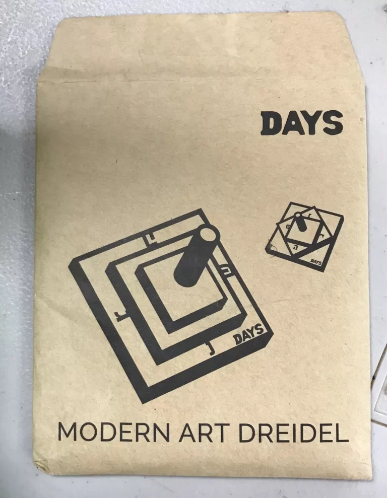 Days United Tu B'Shvat Celebrate Traditions In a Box Holiday Crafts NEW - Image 6