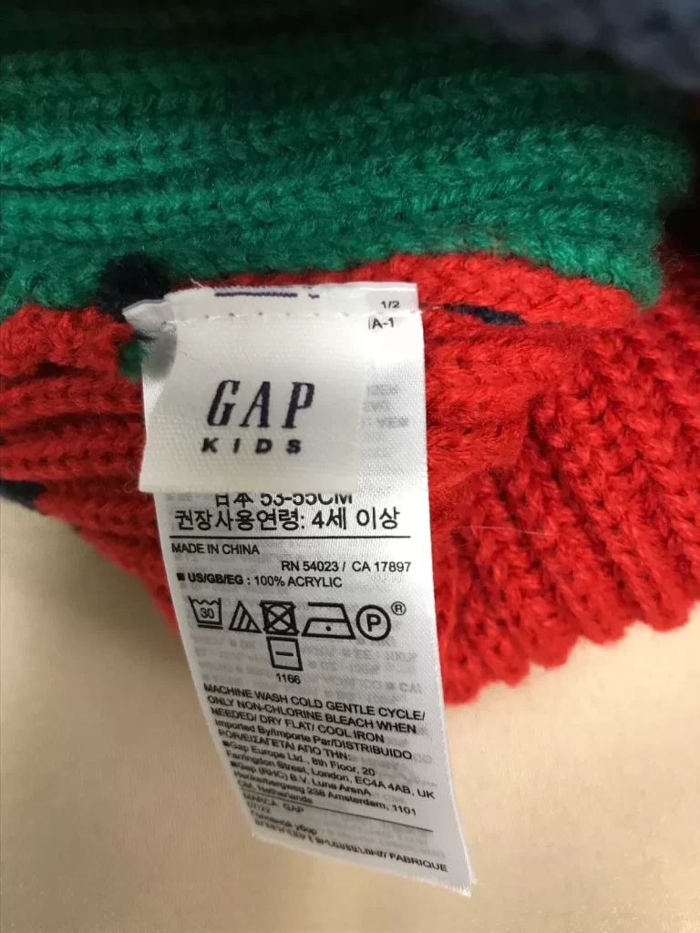 Gap Kids Knit Cap Colorblock Hat Red Green & Navy NEW - Image 3