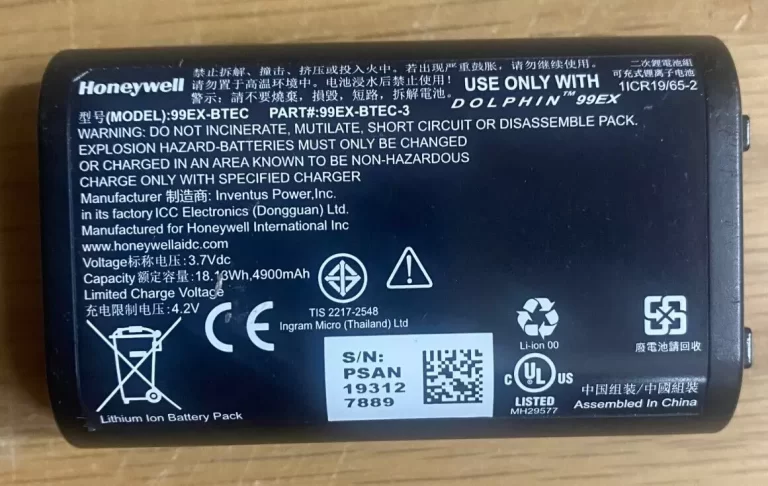 Honeywell 99EX-BTEC-3