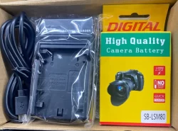 USB Charge Battery Charger