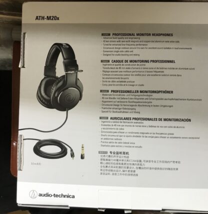 Audio-Technica ATH‑M20x Professional Monitor Headphones – NEW - Image 3