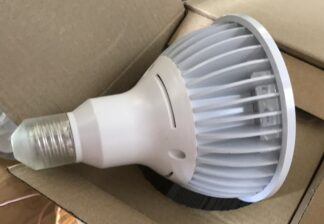 Red Light Therapy Lamp
