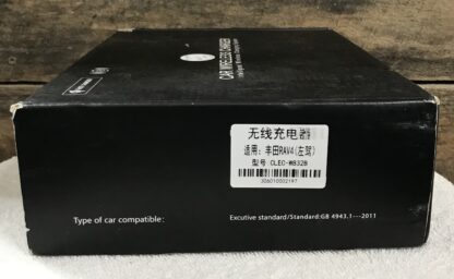 Clec Toyota RAV4 Wireless Charger Intelligent Charging System – NEW - Image 4