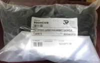 Piston seal item seal large