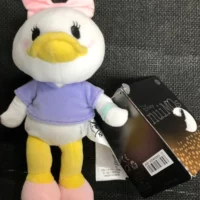 Nuimmos daisy item disney nuimmos