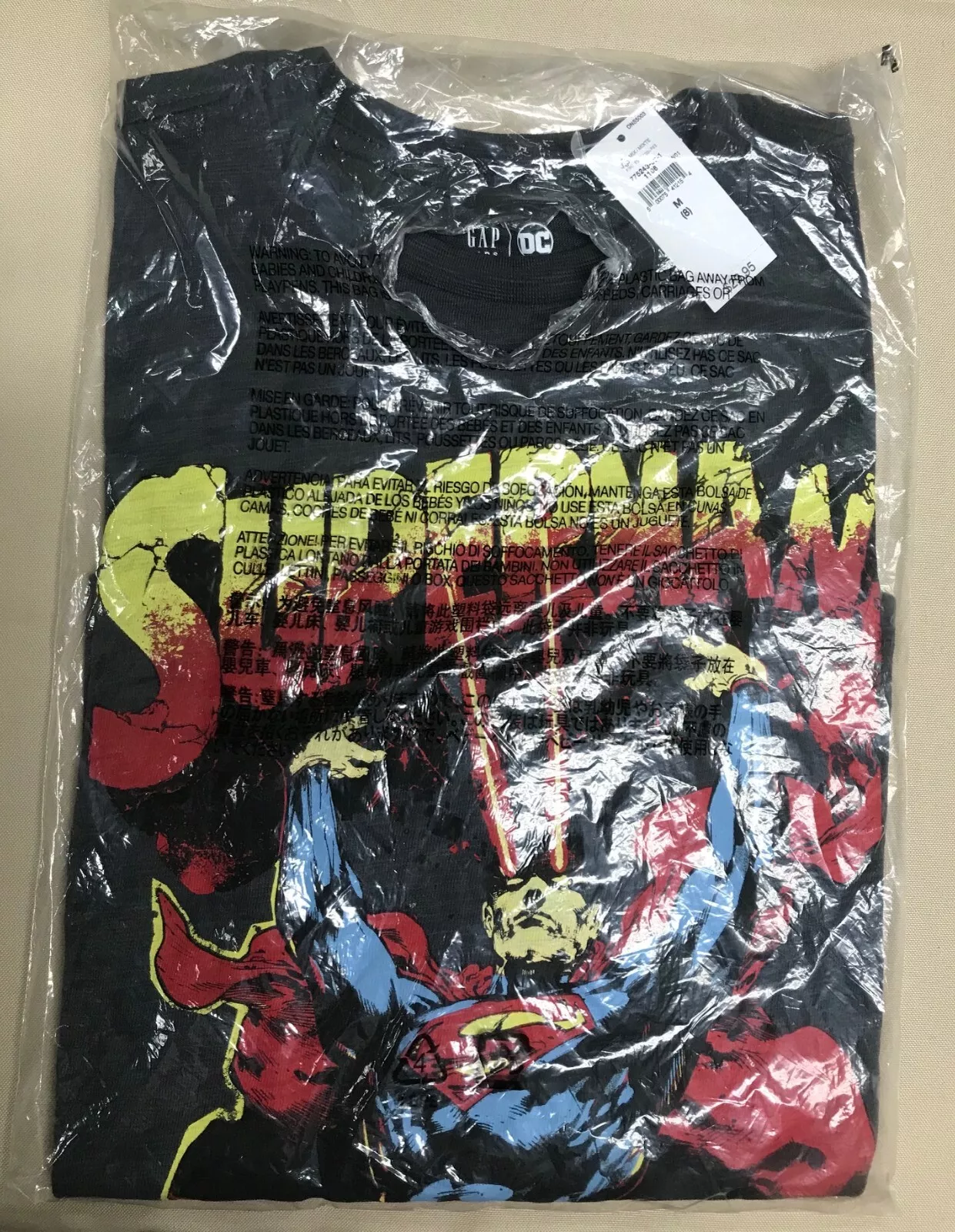 Dark gray gap kids superman graphic