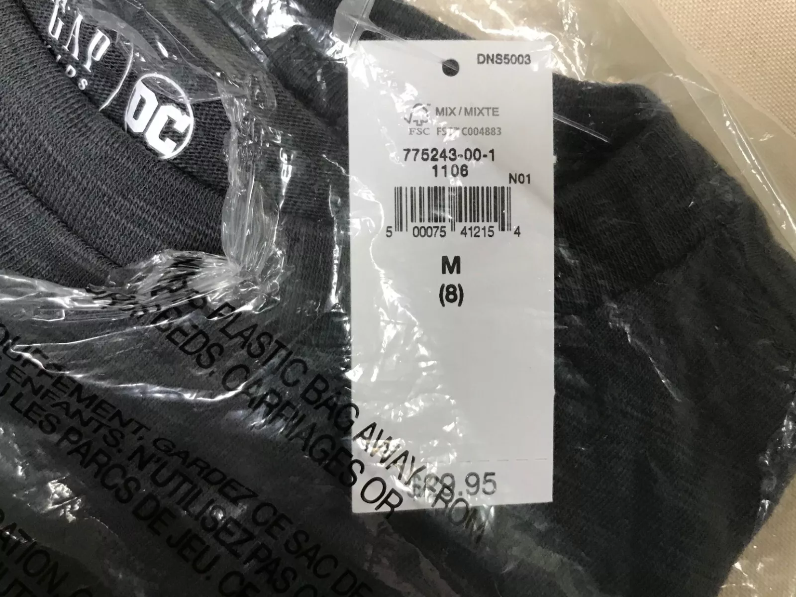 Dark gray gap kids superman graphic