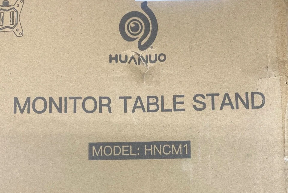 Huanuo monitor monitor table item