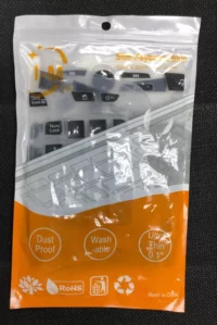 Keyboard skin item slim keyboard