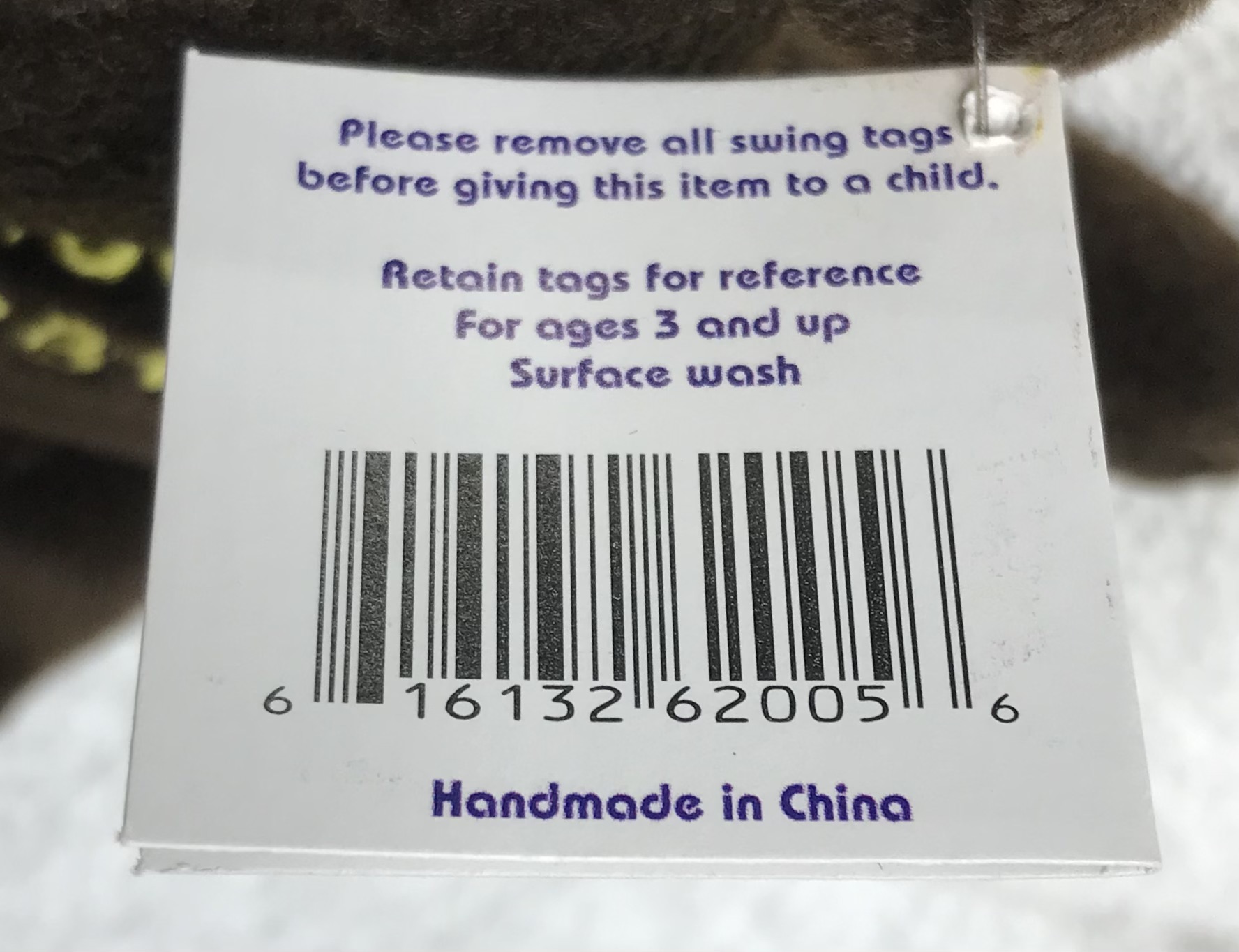 Bamm beano roger maris estate collection