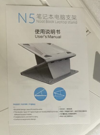 N5 Laptop Stand White Adjustable Foldable Notebook Holder Ergonomic NEW - Image 7