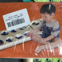 Item mancala think think house