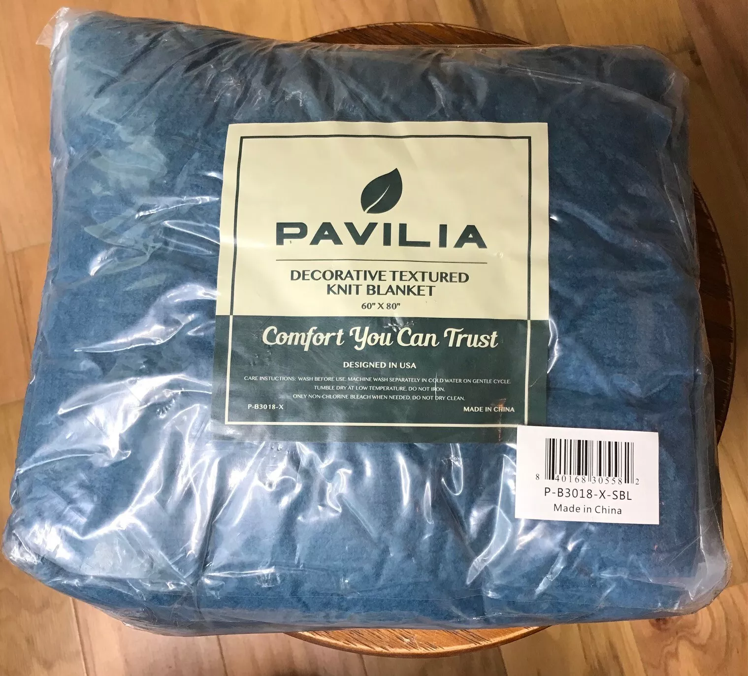 Decorative extured extured knit teal blue