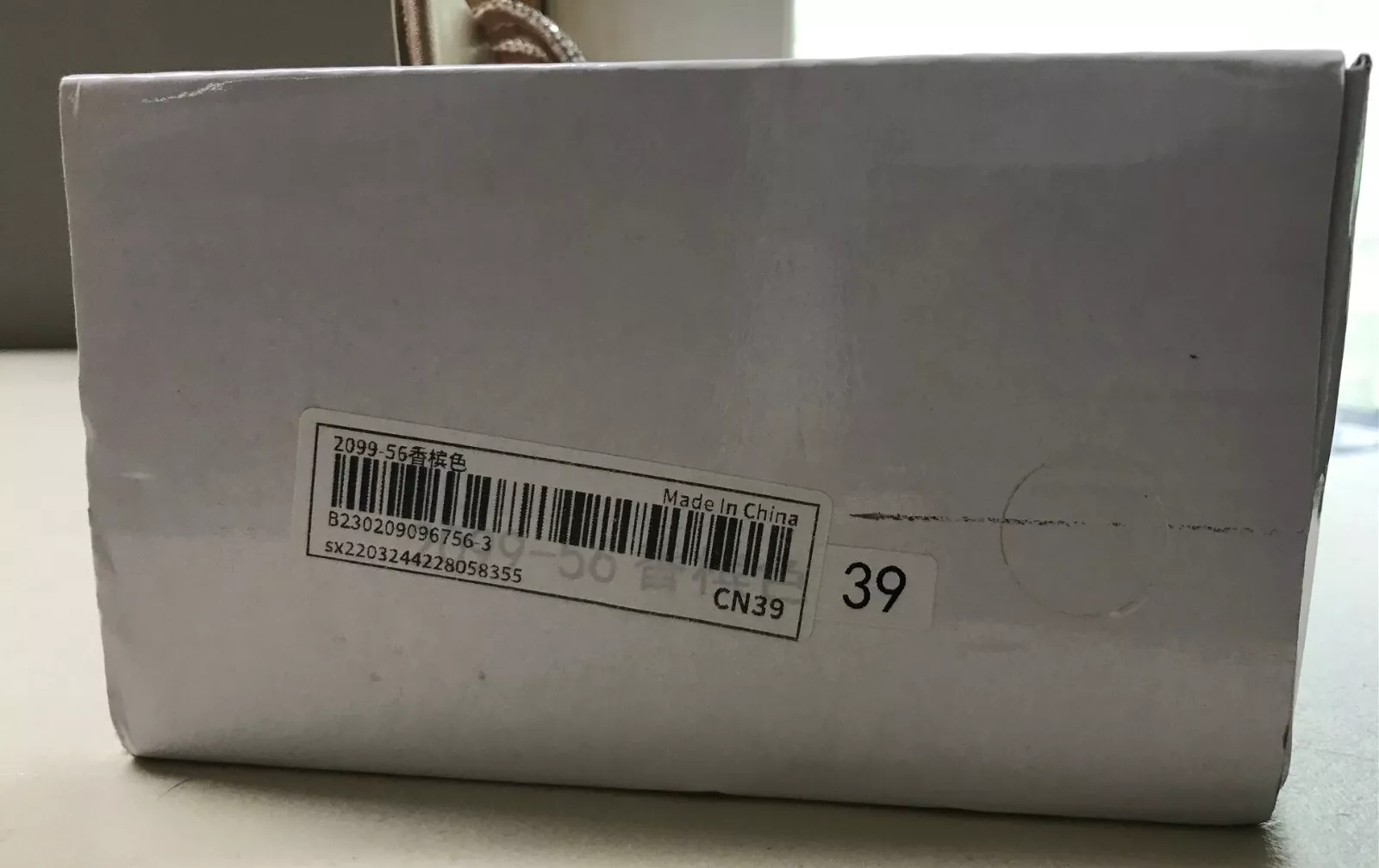 Item pink metalic metalic heels