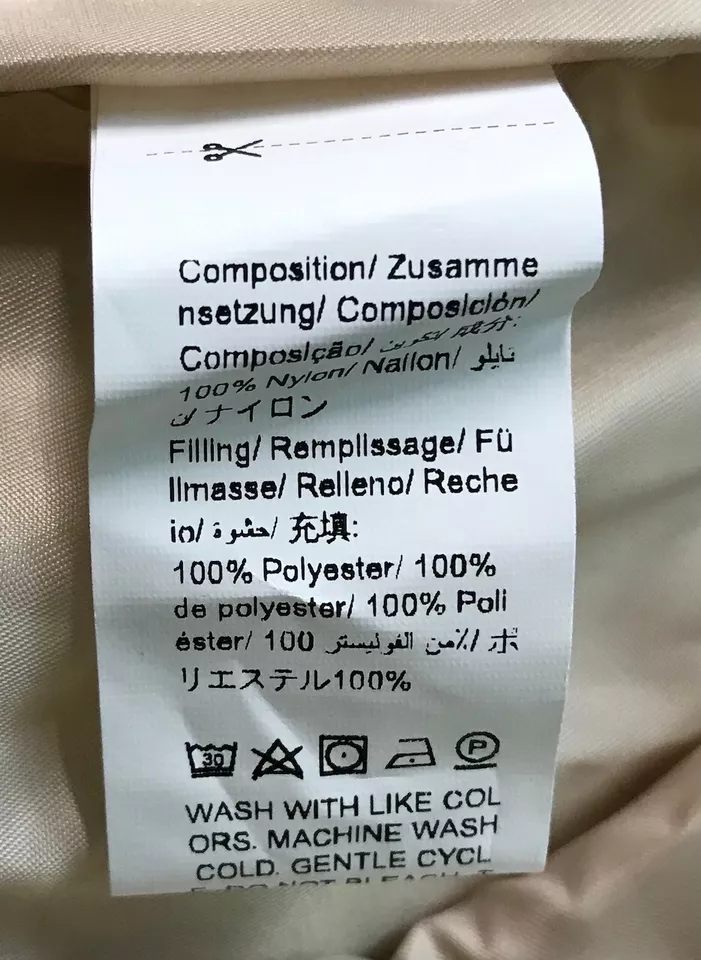 Light tan item shein light