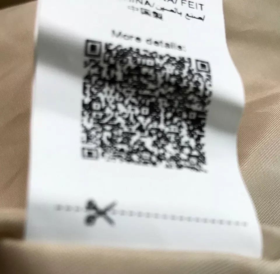 Light tan item shein light