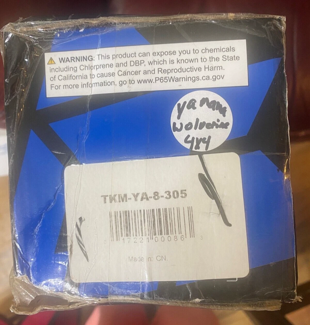 Item tusk stock stock replacement