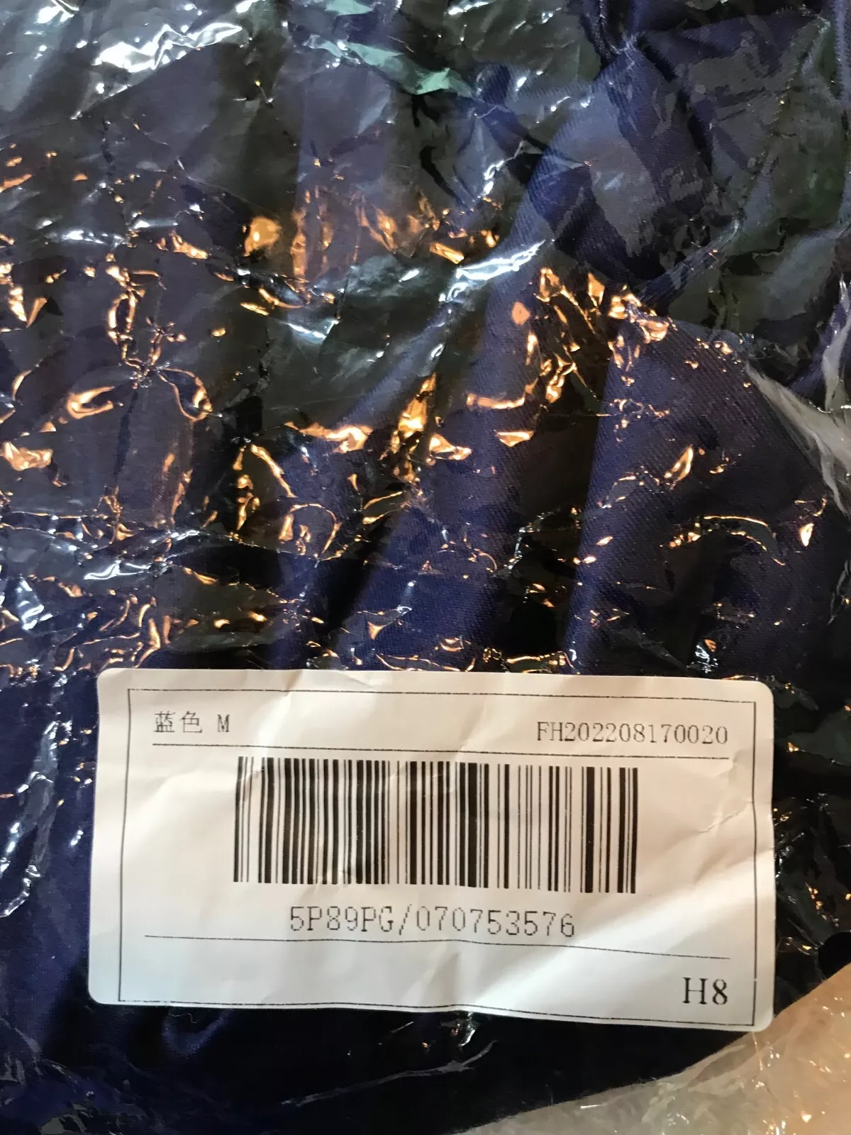 Item usa american american flag