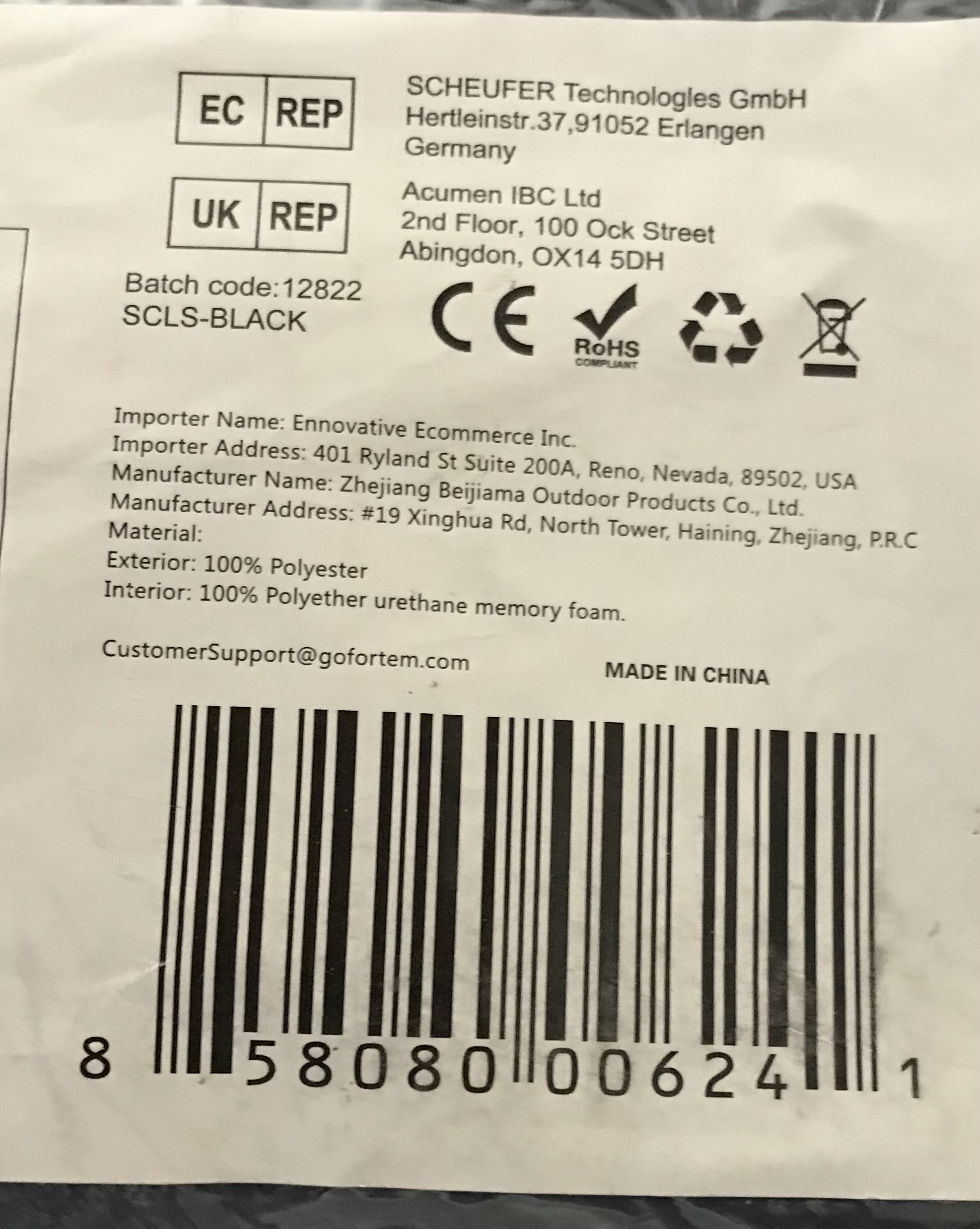 Seat cushion cushion lumbar lumbar support