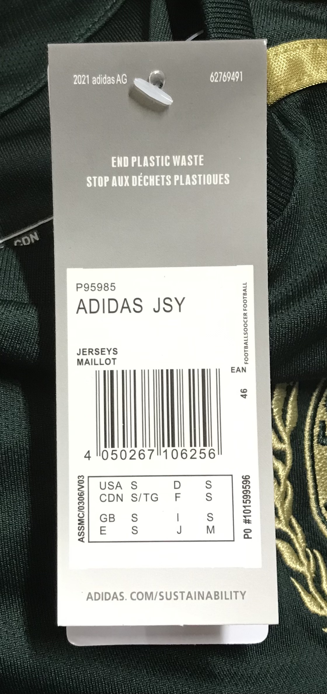 Bayern munich green night soccer jersey