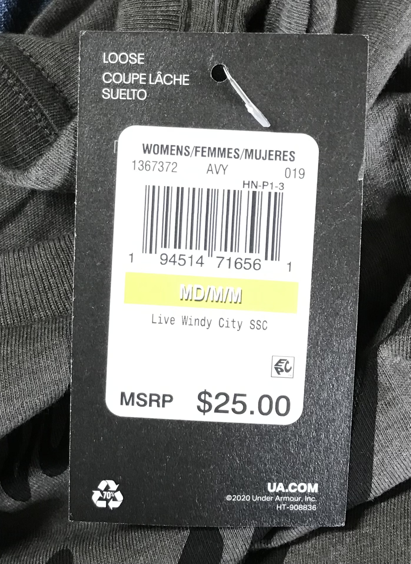 Windy city armour loose dark gray