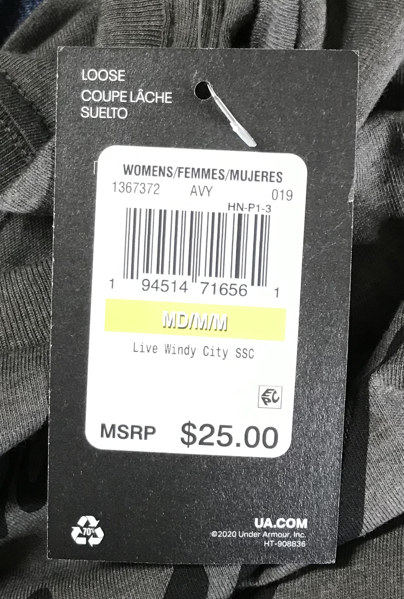 Windy city armour loose dark gray