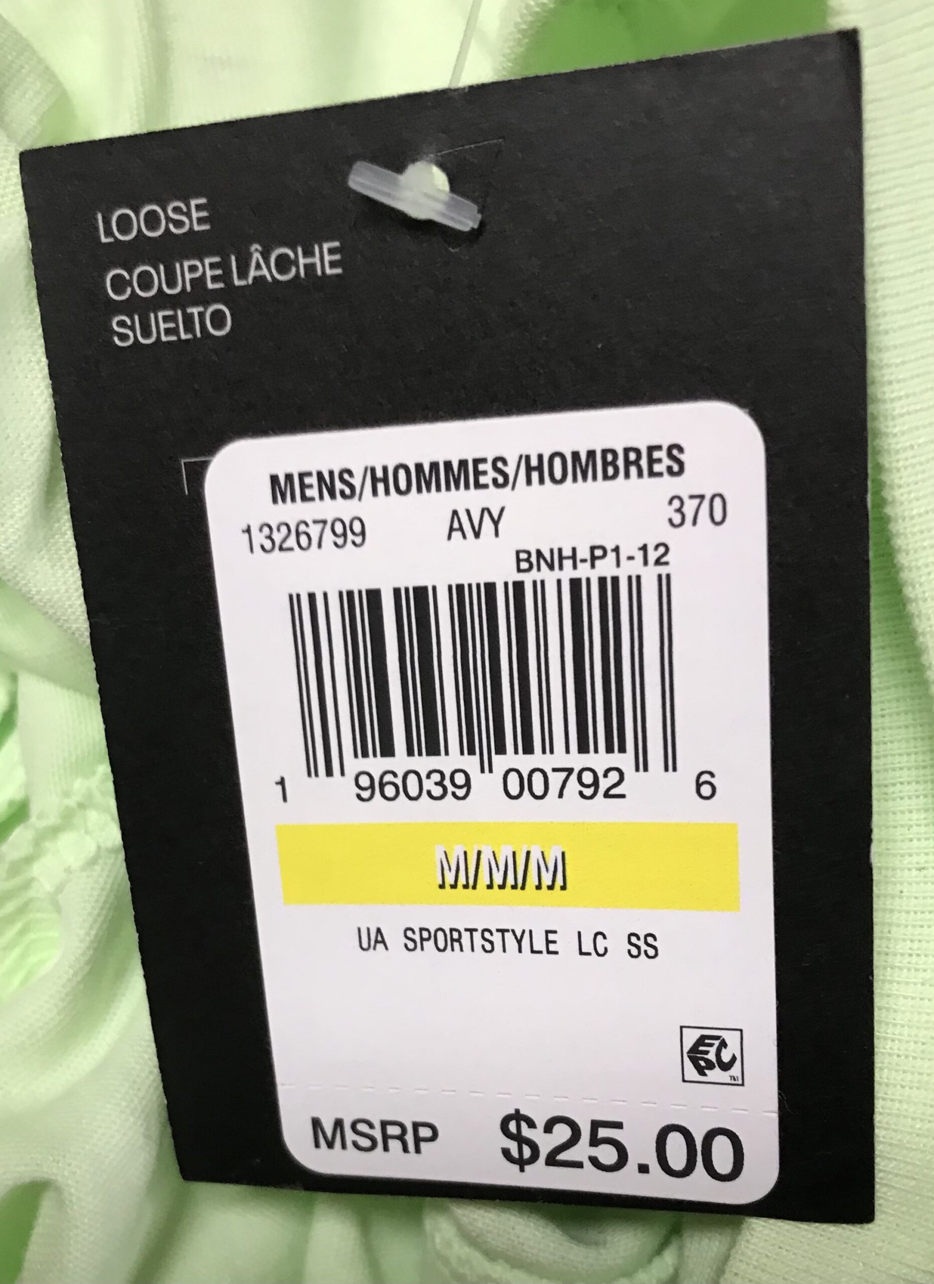 Light green armour men sportstyle loose