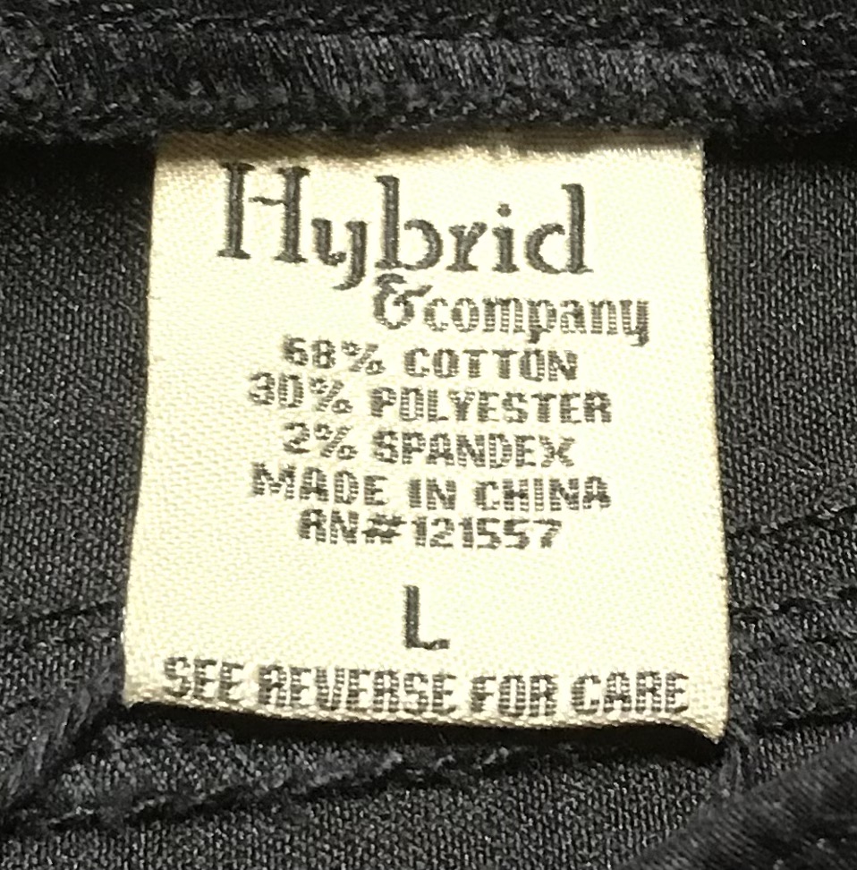 Super stretch skinny jeans stretch pull