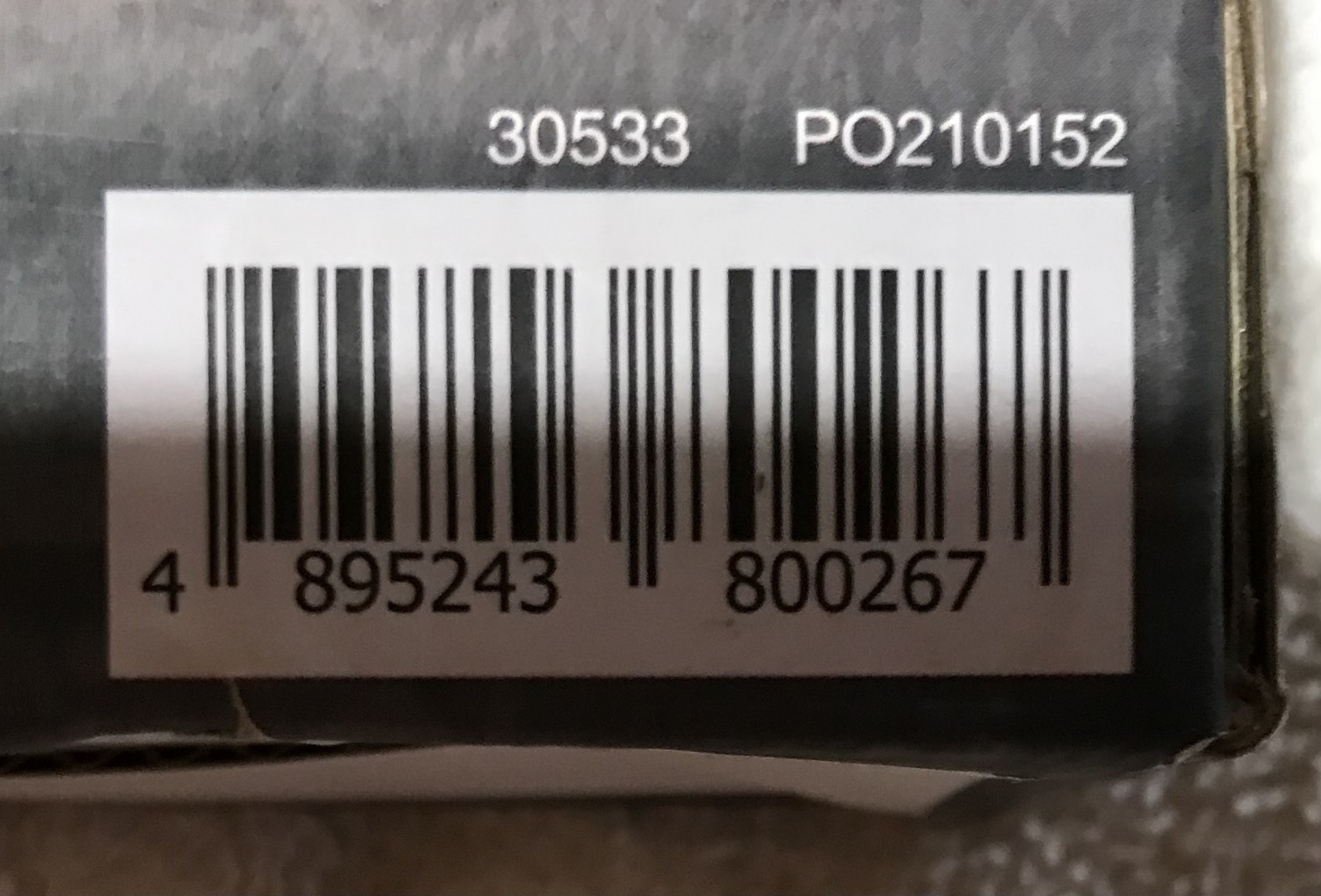 Starscope Mobile Phone Mount for G2 Monocular Telescope NEW in Box - Image 5