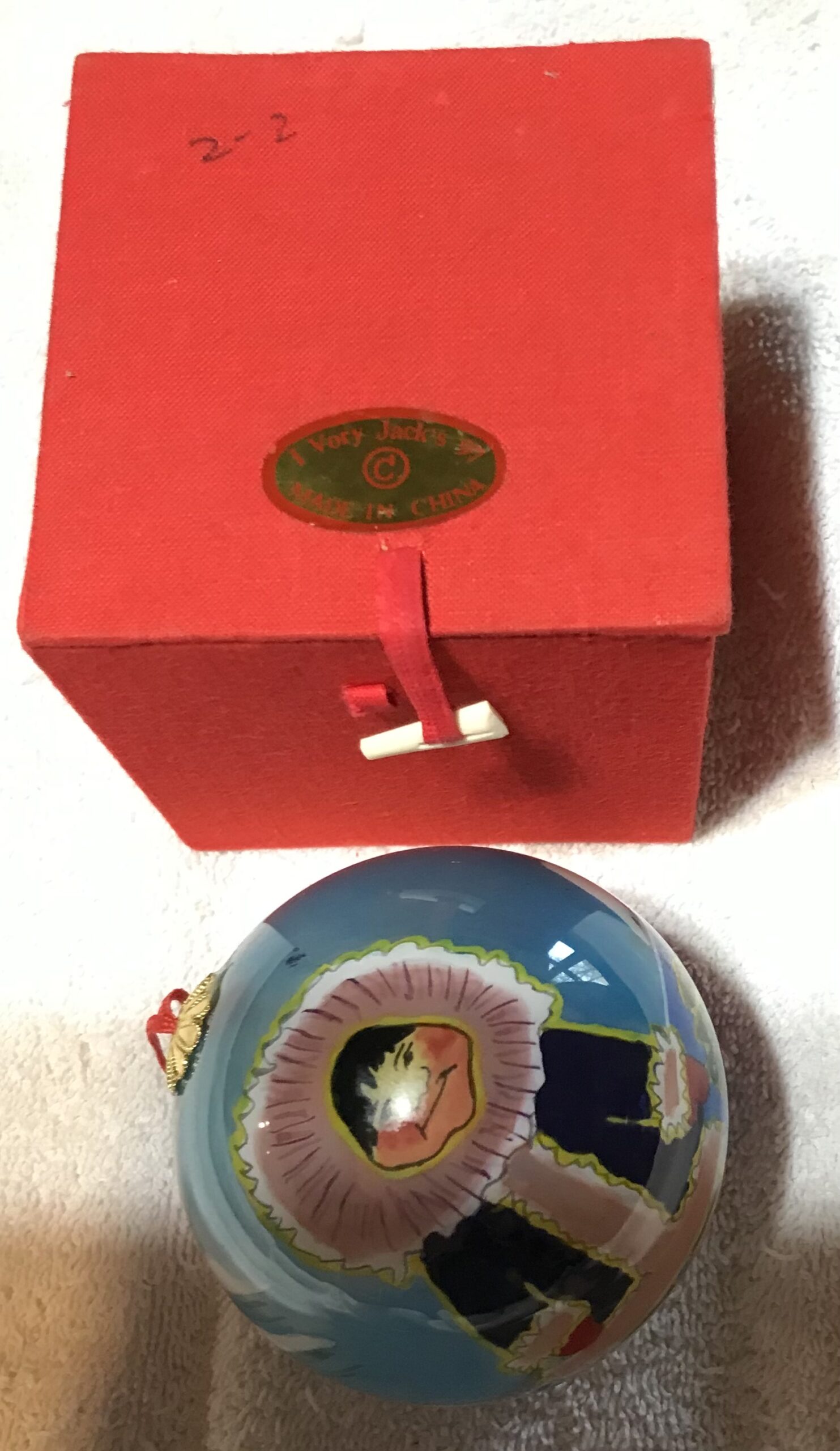 Oriental Print 3" Ornament Glass Round Ball NEW in Red Box - Image 4