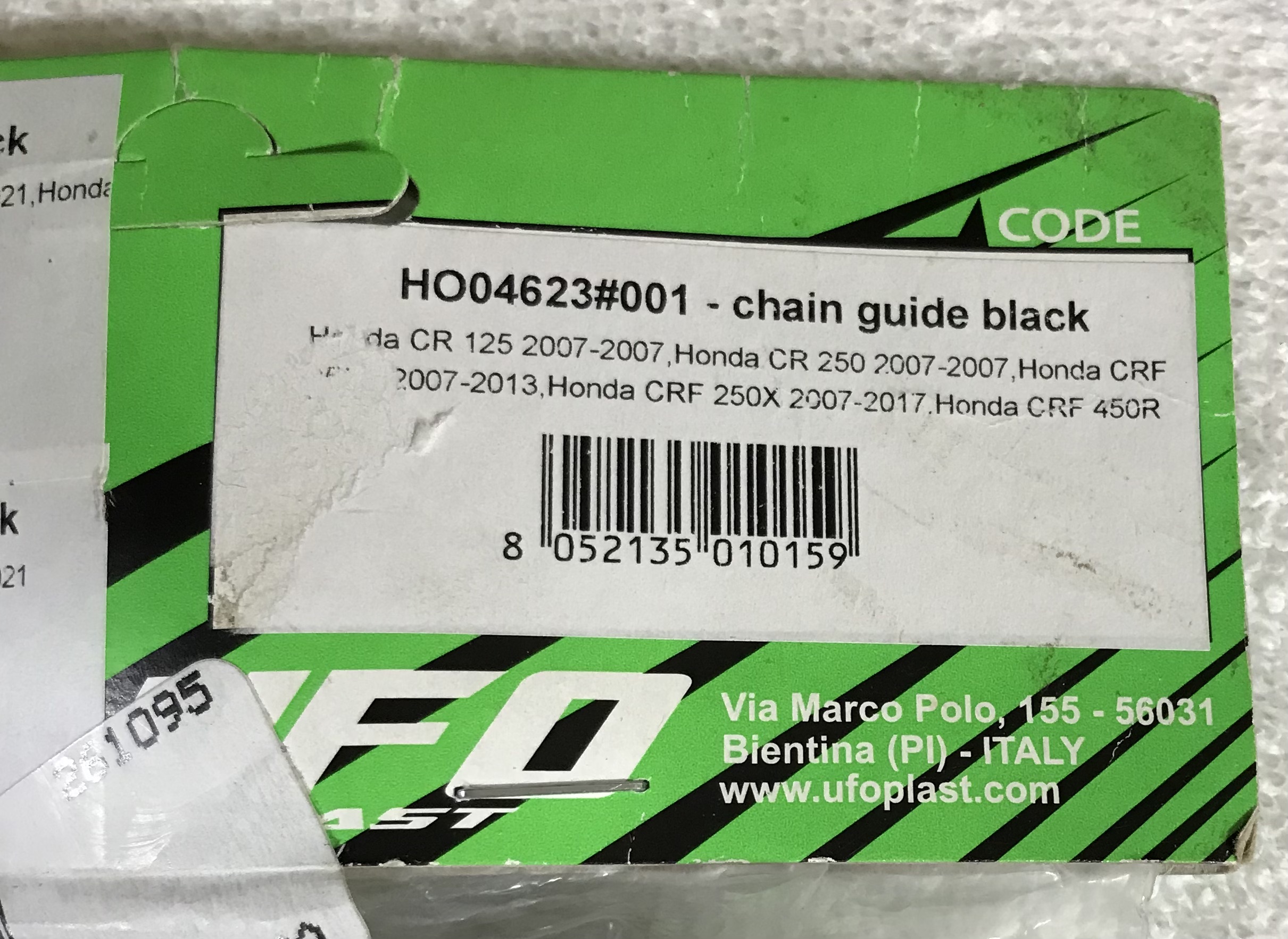 UFO Chain Guide 155-56031 Black HO04623#001 NEW - Image 7