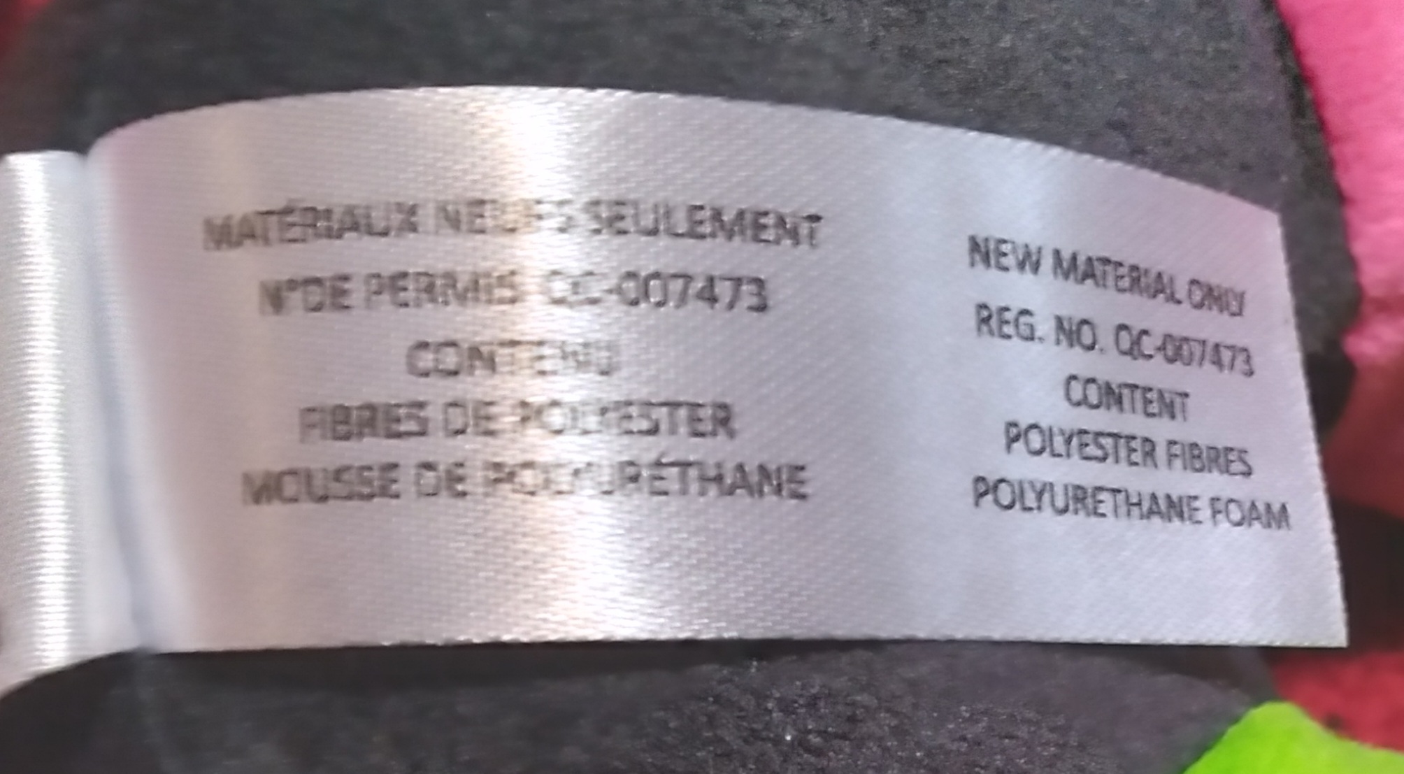 Funko Five Nights at Freddy's Security Breach Plush Doll – NEW - Image 9