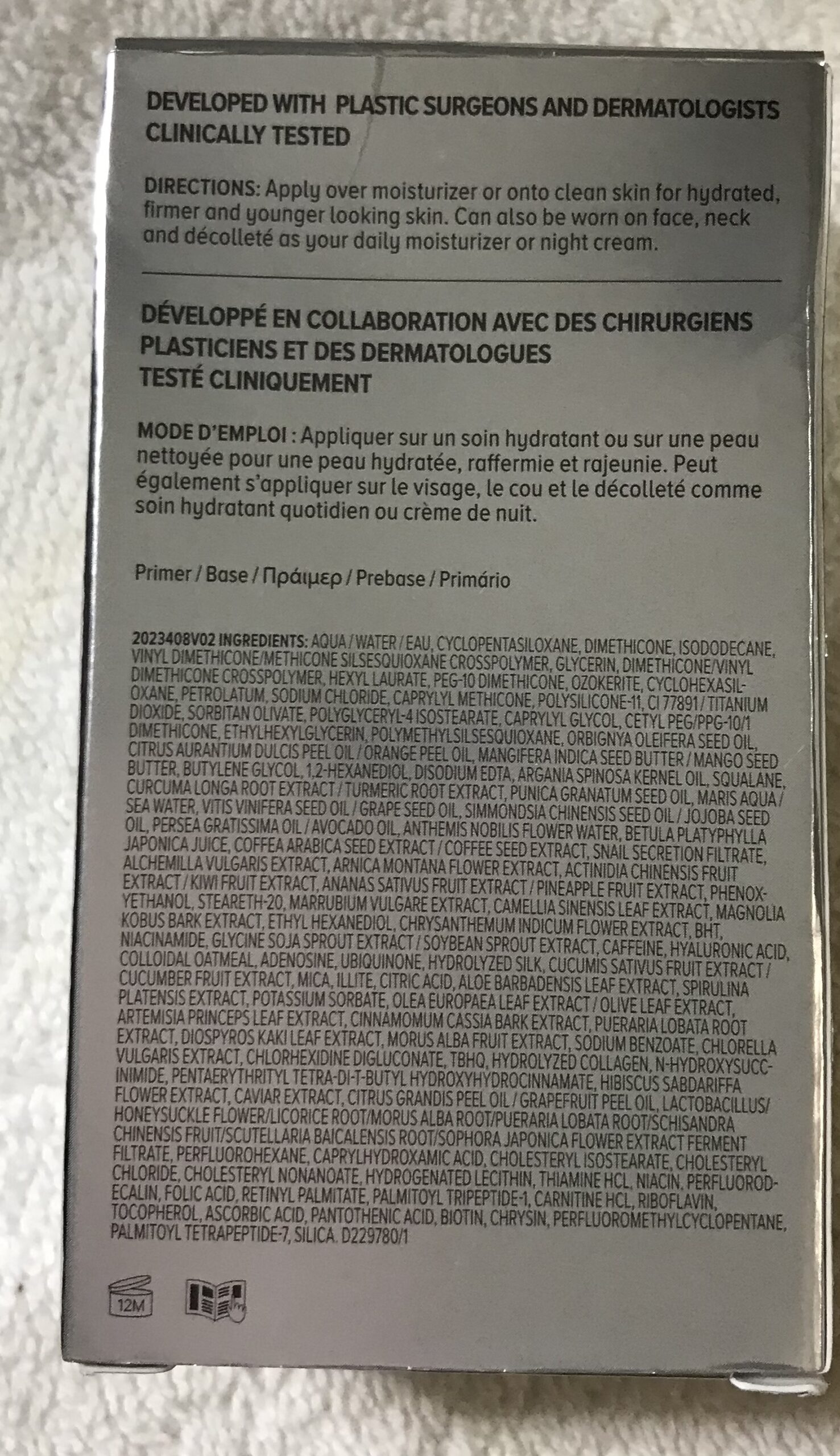 It Cosmetics No. 50 Serum Anti-Aging Collagen Veil Primer 1 fl oz – NEW IN BOX - Image 3