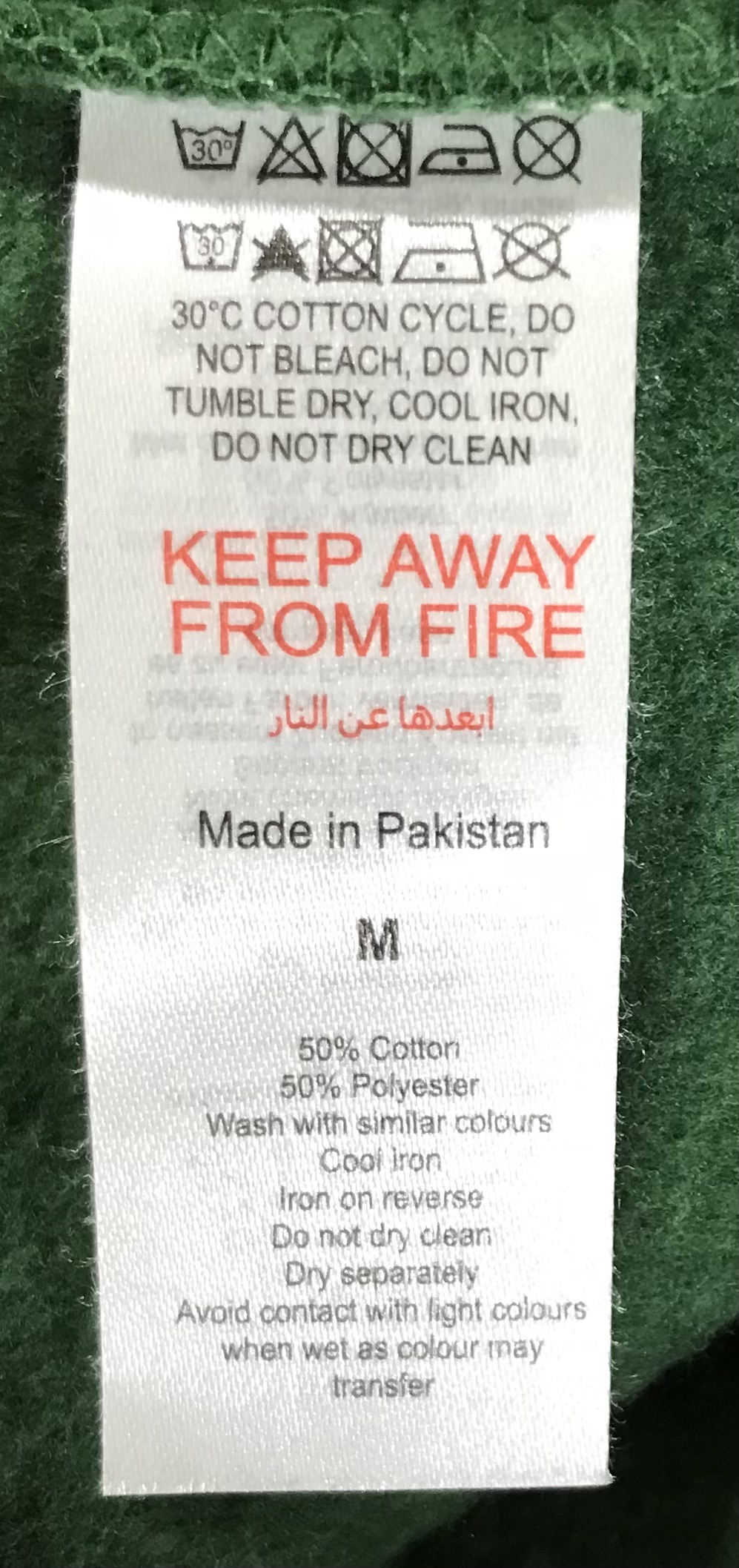 PLT Pretty Little Thing Oversized Forest Green Logo Hoodie Size M NEW - Image 10