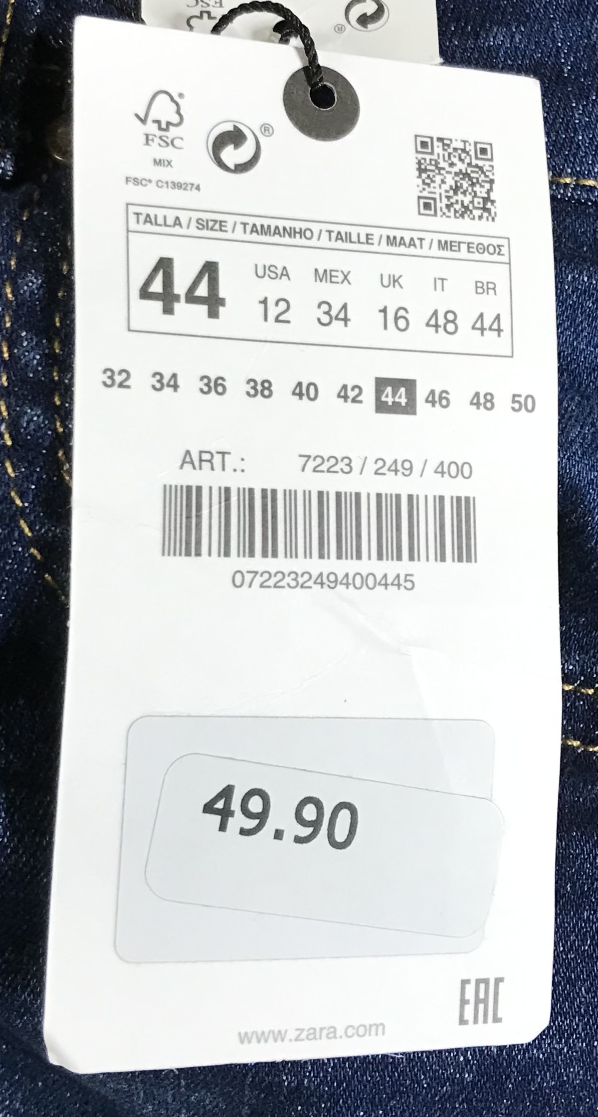 ZARA The Contour Skinny Dark Blue Jeans Size 12 Signature Denim NEW - Image 7