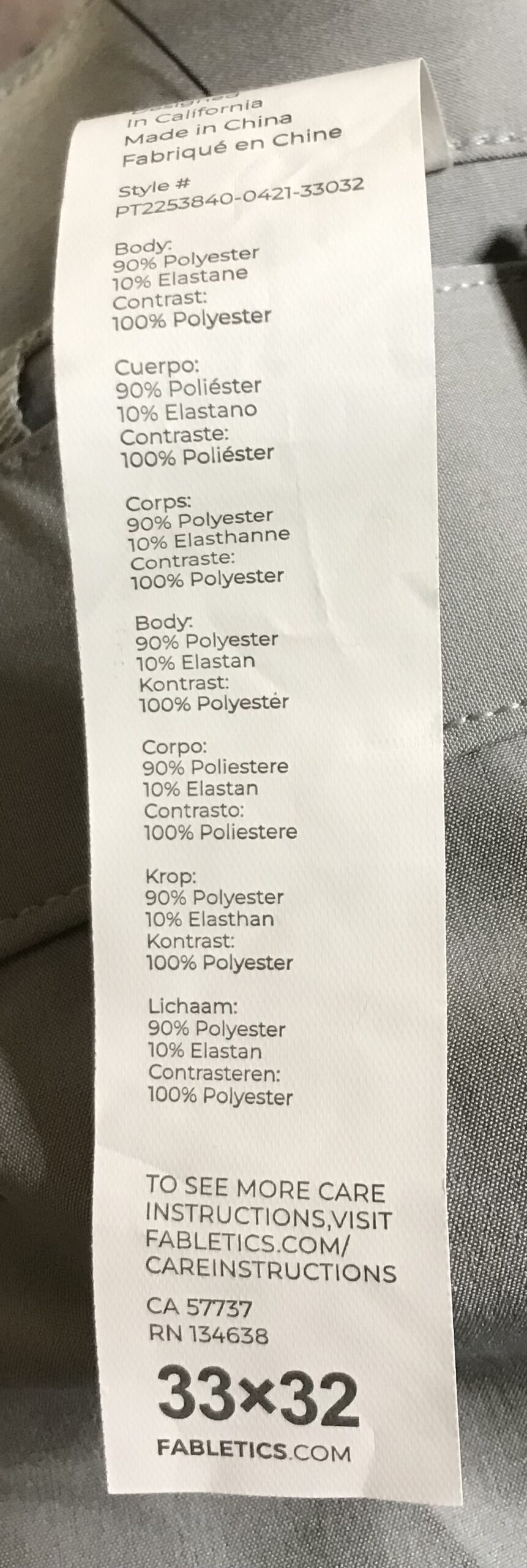 Fabletics The Only Pant Shadow Grey Dress Pants 33x32 Men’s NEW - Image 6