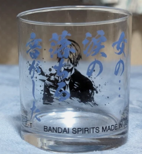 One Piece “J” Glass – Bandai Spirits Ichiban Kuji – Japan Made – NEW - Image 4