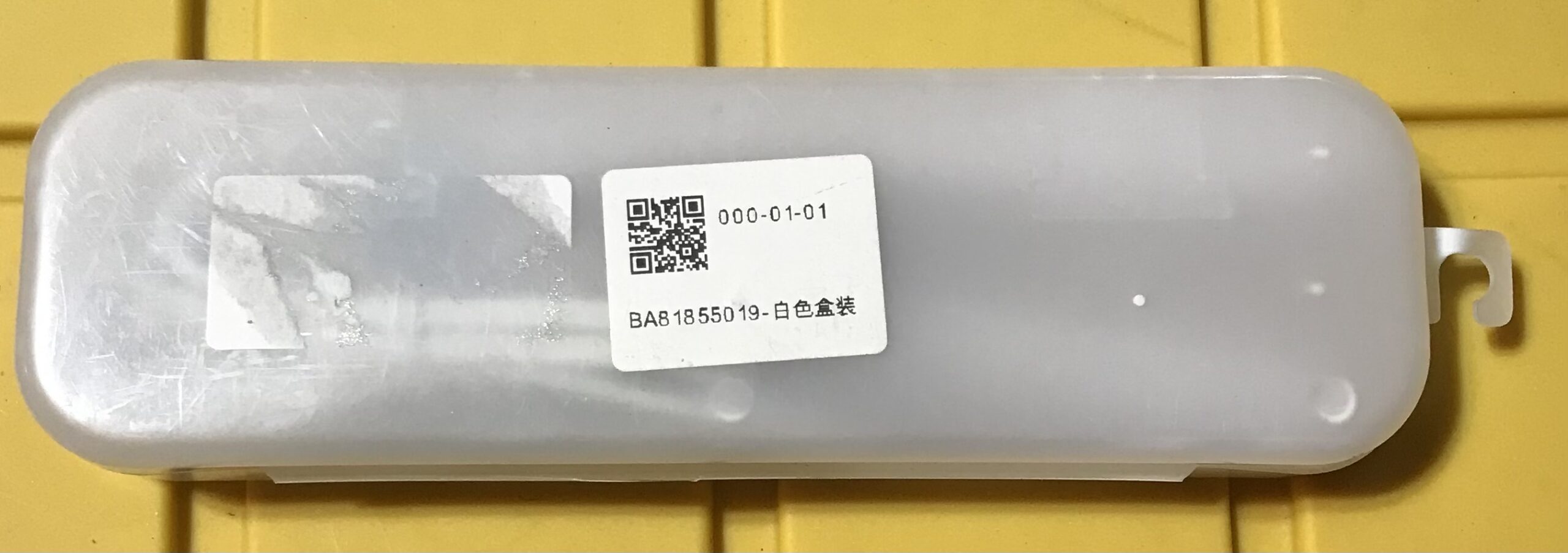 Make Time Mini Flat Iron Hair Straightener Compact Travel Size New - Image 4