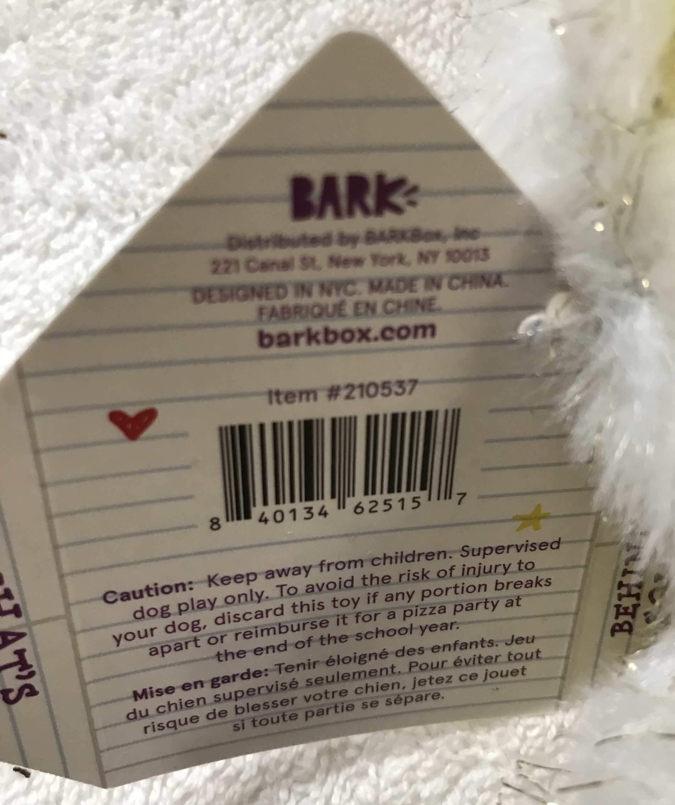 BARK School Dog Pack Toy Bundle 5 Toys M-L Plus Super Chewer NEW - Image 9