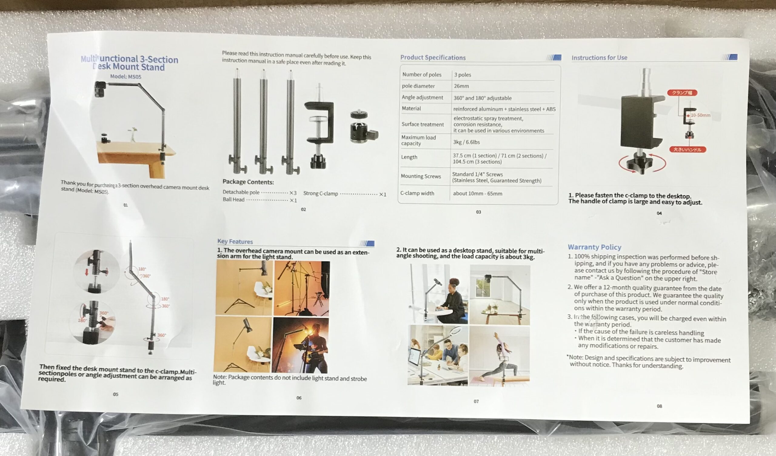 MS-05 Camera Desk Mount Stand 3 Section Arm 360° 1/4" Screw 3kg Load NEW - Image 8