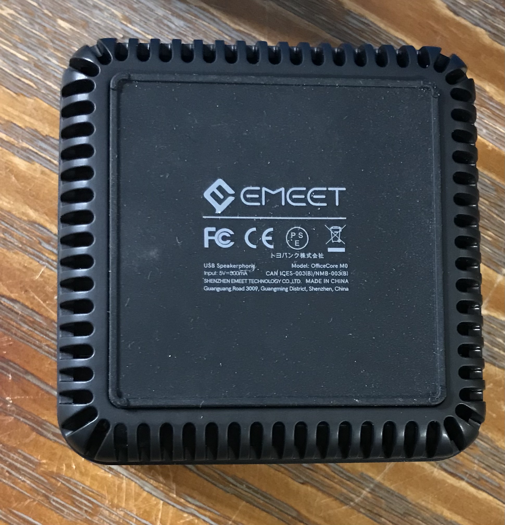 eMeet USB Speakerphone OfficeCore M0 4 Mic 260° Pickup USB-C NEW - Image 9