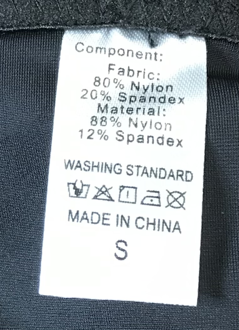 Men High Waisted Boxer Shorts Removable Pad Black Shiny Sz S NEW - Image 6