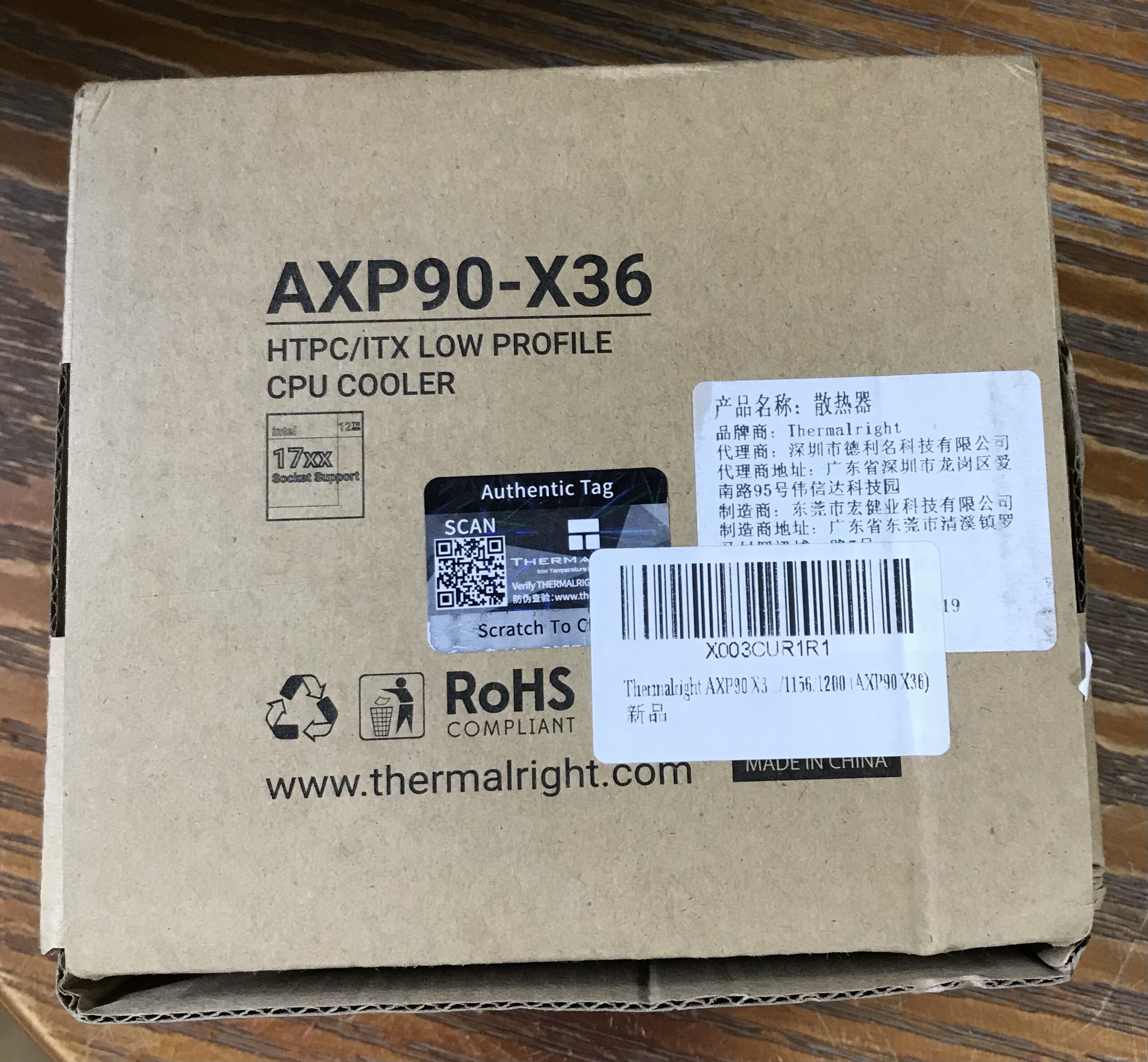 Thermalright TR-AXP90X36 Low Profile CPU Cooler Heatsink NEW - Image 3