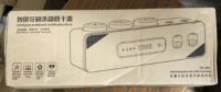 Intelligent Toothbrush Sterilization Dryer RA-959 NEW