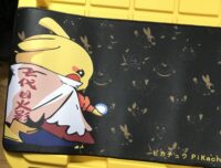 Pikachu Desk Pad
