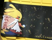 Pikachu Desk Pad