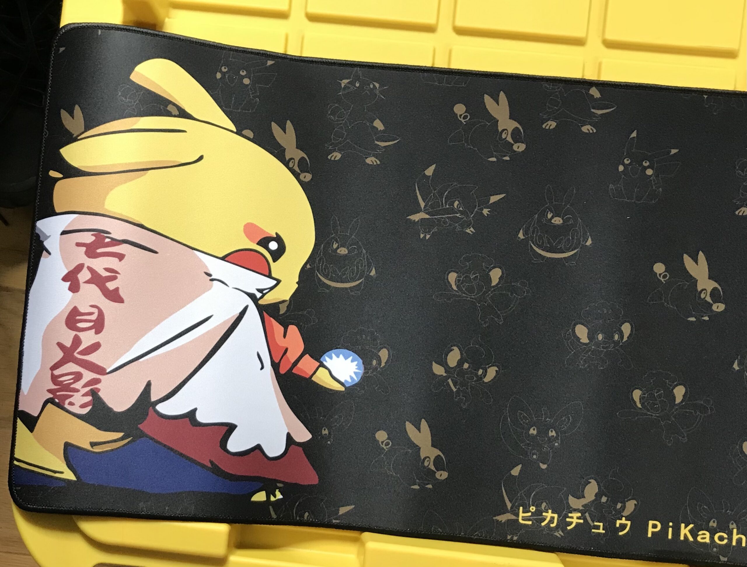 Pikachu Desk Pad