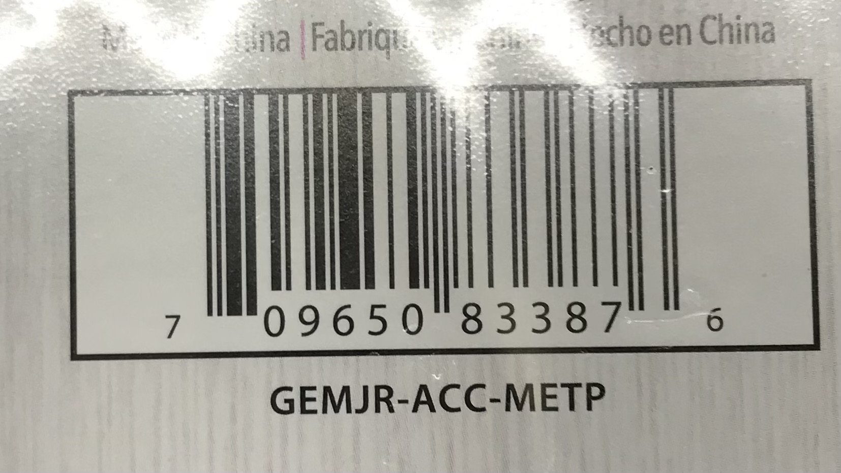 Crafter's Companion Gemini Junior Metal Cutting Plate 6" x 9" – Brand New - Image 4